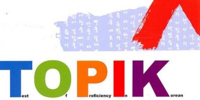 【备考TOPIK考试】韩语TOPIK考试常见30组俗语