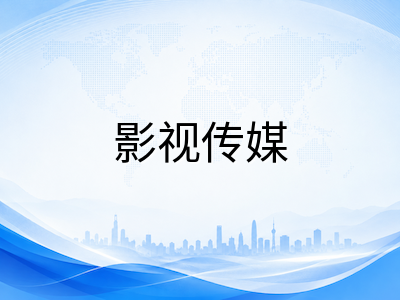东国大学2026年本科留学申请攻略：韩国影视传媒名校专业、语言要求与奖学金全解析