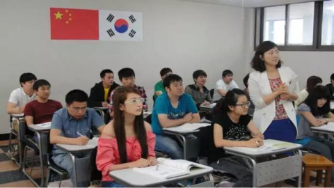 韩国留学的生活费用指南